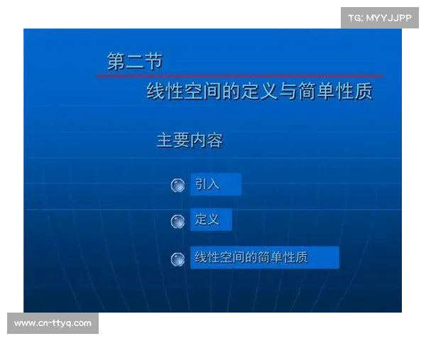 2025省级联赛社交媒体话题量增长210%背后的趋势与影响分析 2025省级联赛社交媒体话题量增长210%背后的趋势与影响分析