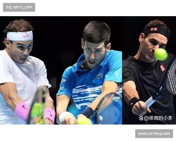 德约科维奇缺席总决赛,标志男子网坛“三巨头”时代正式落幕。 德约科维奇缺席总决赛,标志男子网坛“三巨头”时代正式落幕。